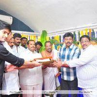 Satya Vidura Movie Opening - Pictures | Picture 135120