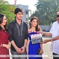 Satya Vidura Movie Opening - Pictures | Picture 135127