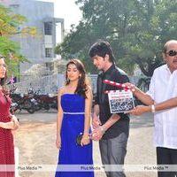 Satya Vidura Movie Opening - Pictures | Picture 135150