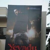 Yevadu Movie Opening - Pictures | Picture 137297