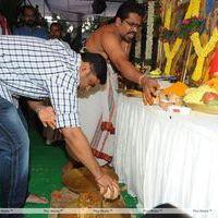 Yevadu Movie Opening - Pictures | Picture 137258