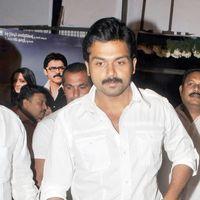 Karthi - Bodyguard Audio Release - Pictures | Picture 137581