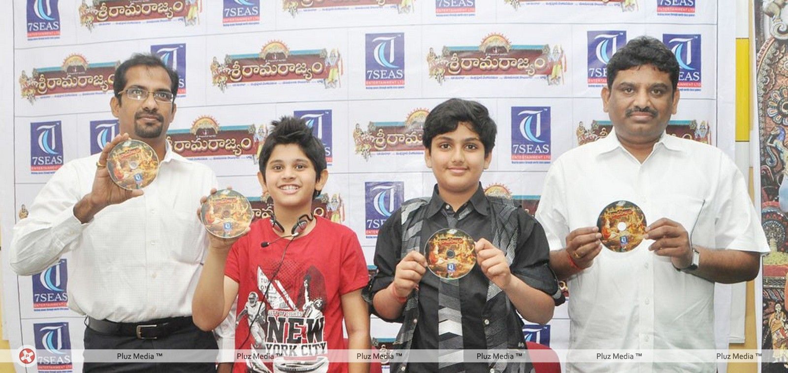 Sri Rama Rajyam Game launch - Pictures | Picture 138261