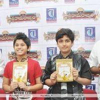 Sri Rama Rajyam Game launch - Pictures | Picture 138253