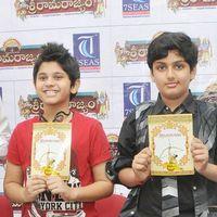 Sri Rama Rajyam Game launch - Pictures | Picture 138254