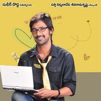 Varun Sandesh New movie first Look - Posters | Picture 138096