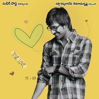 Varun Sandesh New movie first Look - Posters | Picture 138097