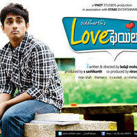 Love Failure First Look - Posters