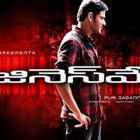 The Businessman Movie Wallpapers | Picture 139361