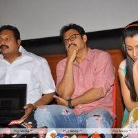Bodyguard Movie Trailer Launch - Pictures | Picture 139960