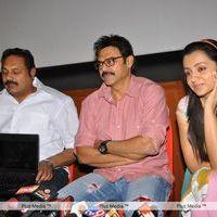 Bodyguard Movie Trailer Launch - Pictures | Picture 139993
