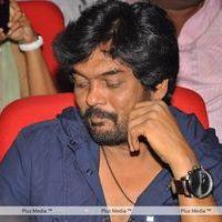 Puri Jagannadh - Businessman Audio Release - Pictures | Picture 141337
