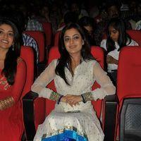Nisha Agarwal - Businessman Audio Release - Pictures | Picture 141093