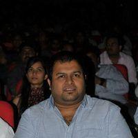Thaman. S - Businessman Audio Release - Pictures | Picture 141124