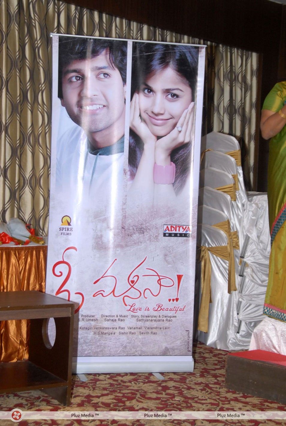 O Manasa Audio Release - Pictures | Picture 143511