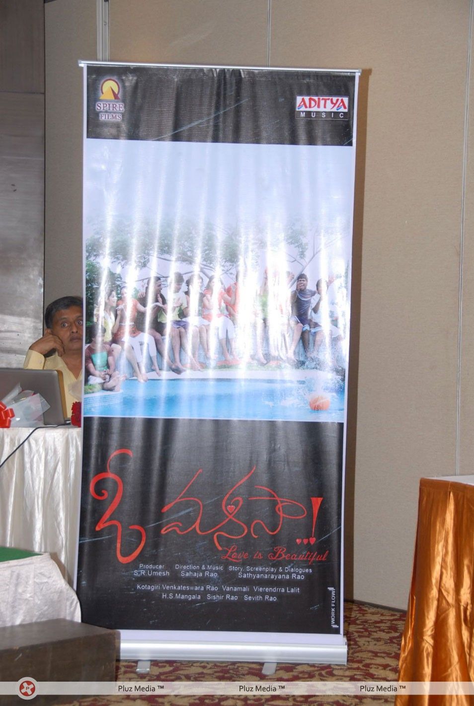 O Manasa Audio Release - Pictures | Picture 143516
