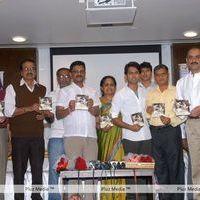 O Manasa Audio Release - Pictures | Picture 143521