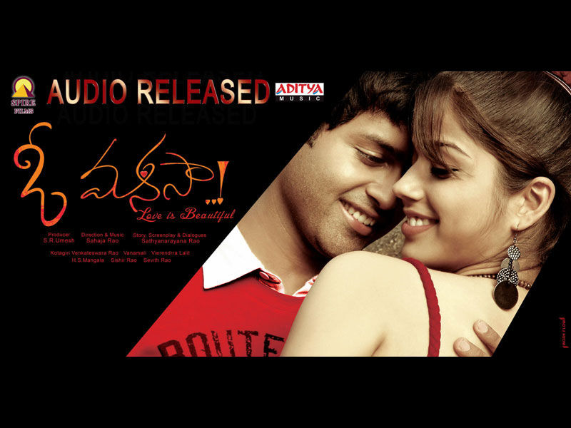 O Manasa Movie Wallpapers | Picture 143551