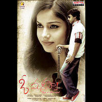O Manasa Movie Wallpapers | Picture 143545