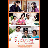 O Manasa Movie Wallpapers | Picture 143546
