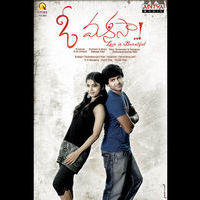 O Manasa Movie Wallpapers | Picture 143547