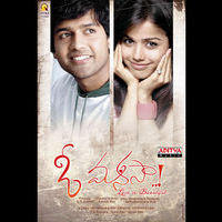 O Manasa Movie Wallpapers | Picture 143550