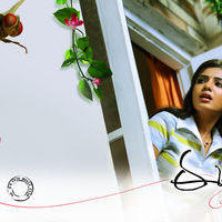 Eega Movie New Wallpapers | Picture 184420