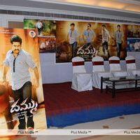 Dammu Press Meet - Pictures | Picture 186061