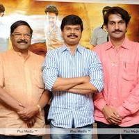Dammu Press Meet - Pictures | Picture 186062