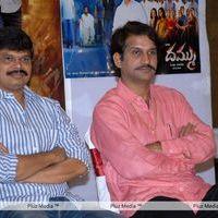 Dammu Press Meet - Pictures | Picture 186064