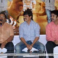 Dammu Press Meet - Pictures | Picture 186065