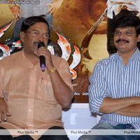 Dammu Press Meet - Pictures | Picture 186067