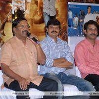 Dammu Press Meet - Pictures | Picture 186073
