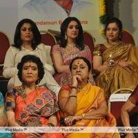 ANR Acting Career Platinum Jubilee Function - Pictures | Picture 186234