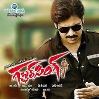 Gabbar Singh Latest Posters | Picture 186231
