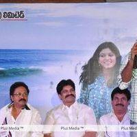 Marina Telugu Movie Audio Release - Pictures | Picture 186298