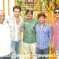 Ram New Movie Opening - Pictures | Picture 187349