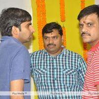 Ram New Movie Opening - Pictures | Picture 187352