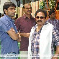 Ram New Movie Opening - Pictures | Picture 187355