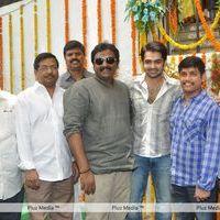 Ram New Movie Opening - Pictures | Picture 187362