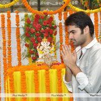 Ram New Movie Opening - Pictures | Picture 187364