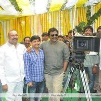 Ram New Movie Opening - Pictures | Picture 187375