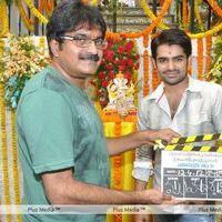 Ram New Movie Opening - Pictures | Picture 187390
