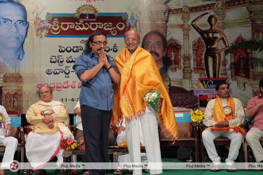 Sri Rama Rajyam Producer gets Vamsee Award - Pictures | Picture 187255