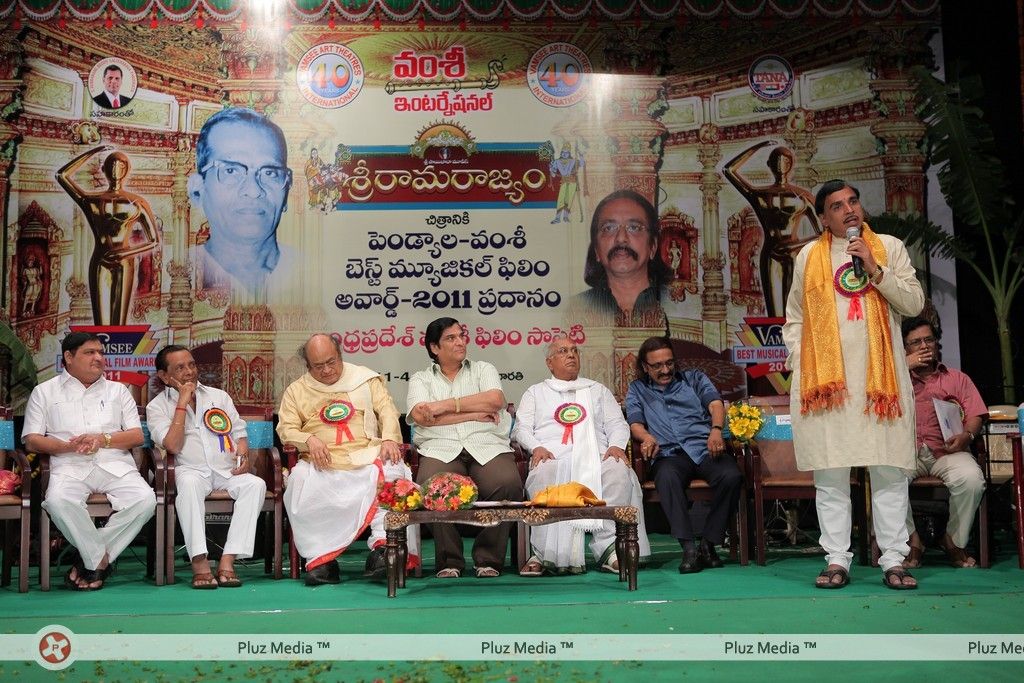 Sri Rama Rajyam Producer gets Vamsee Award - Pictures | Picture 187258