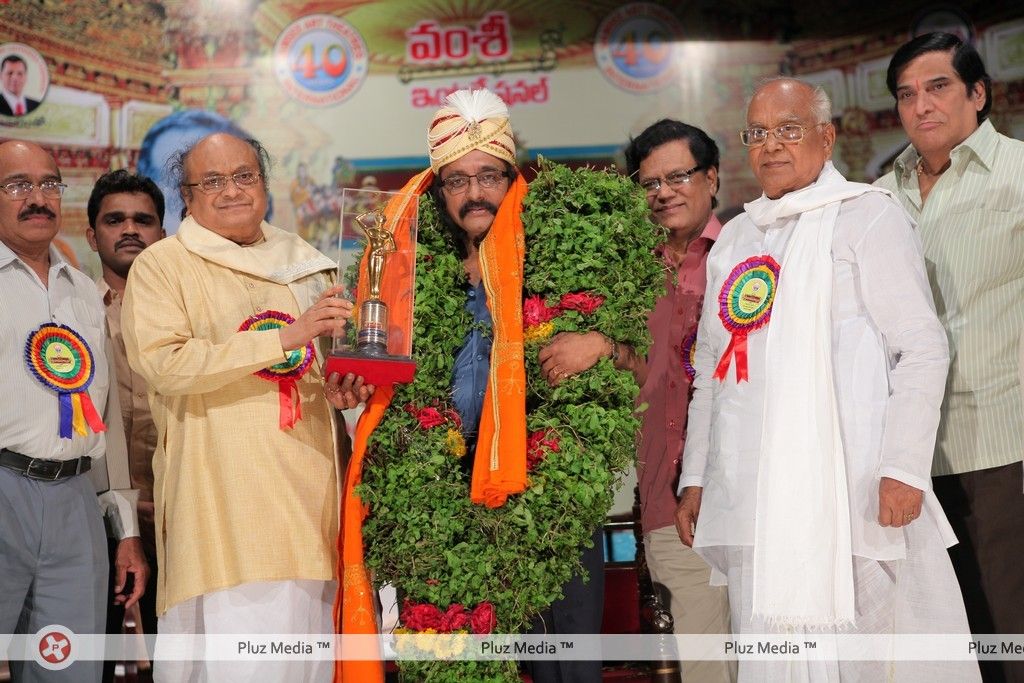 Sri Rama Rajyam Producer gets Vamsee Award - Pictures | Picture 187262