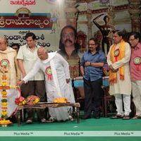 Sri Rama Rajyam Producer gets Vamsee Award - Pictures | Picture 187252