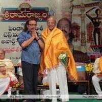 Sri Rama Rajyam Producer gets Vamsee Award - Pictures | Picture 187255