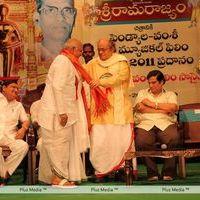 Sri Rama Rajyam Producer gets Vamsee Award - Pictures | Picture 187260