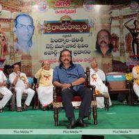 Sri Rama Rajyam Producer gets Vamsee Award - Pictures | Picture 187263